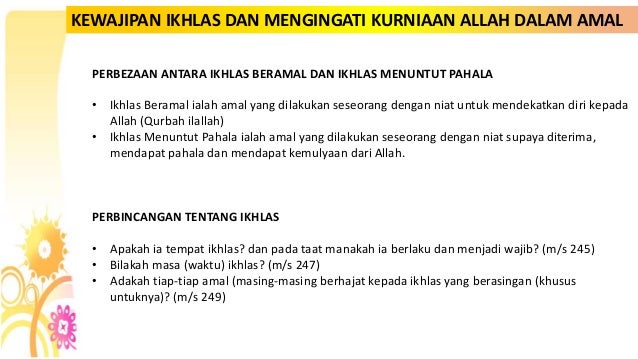 Aqabah6