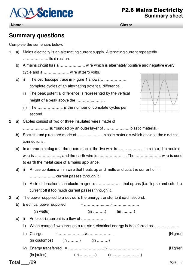 gcse physics revision gcse physics revision