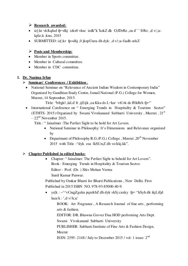 article review and example employee