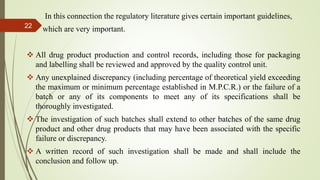 Manufacturing operations and Control | PPTX