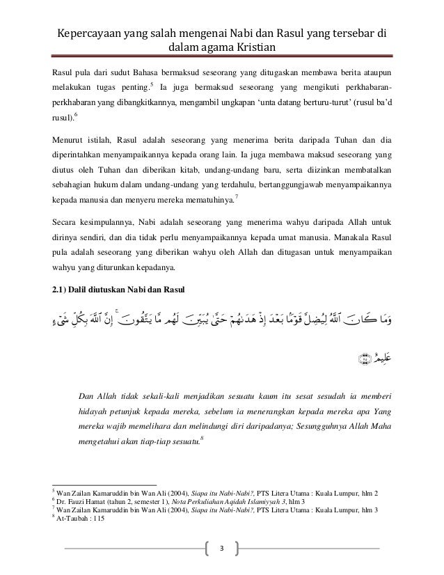 Pejabat Mufti Wilayah Persekutuan Al Afkar 62 Perbezaan Antara Nabi Dan Rasul