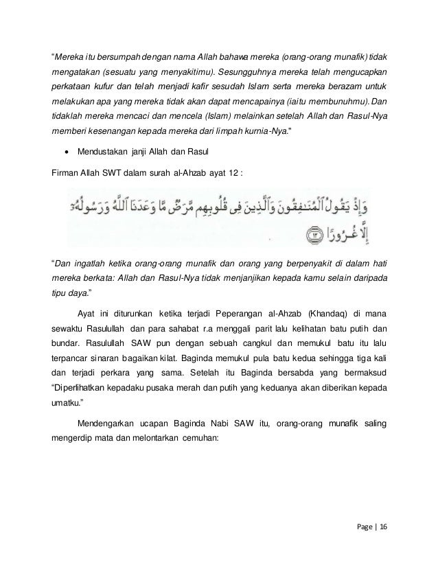 Iman Bukan Hanya Pengakuan