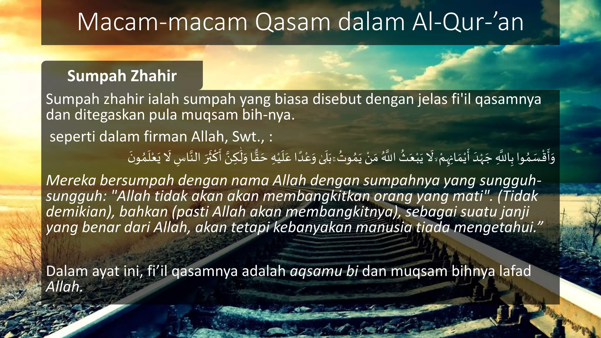 aqsamul qur'an.pdf