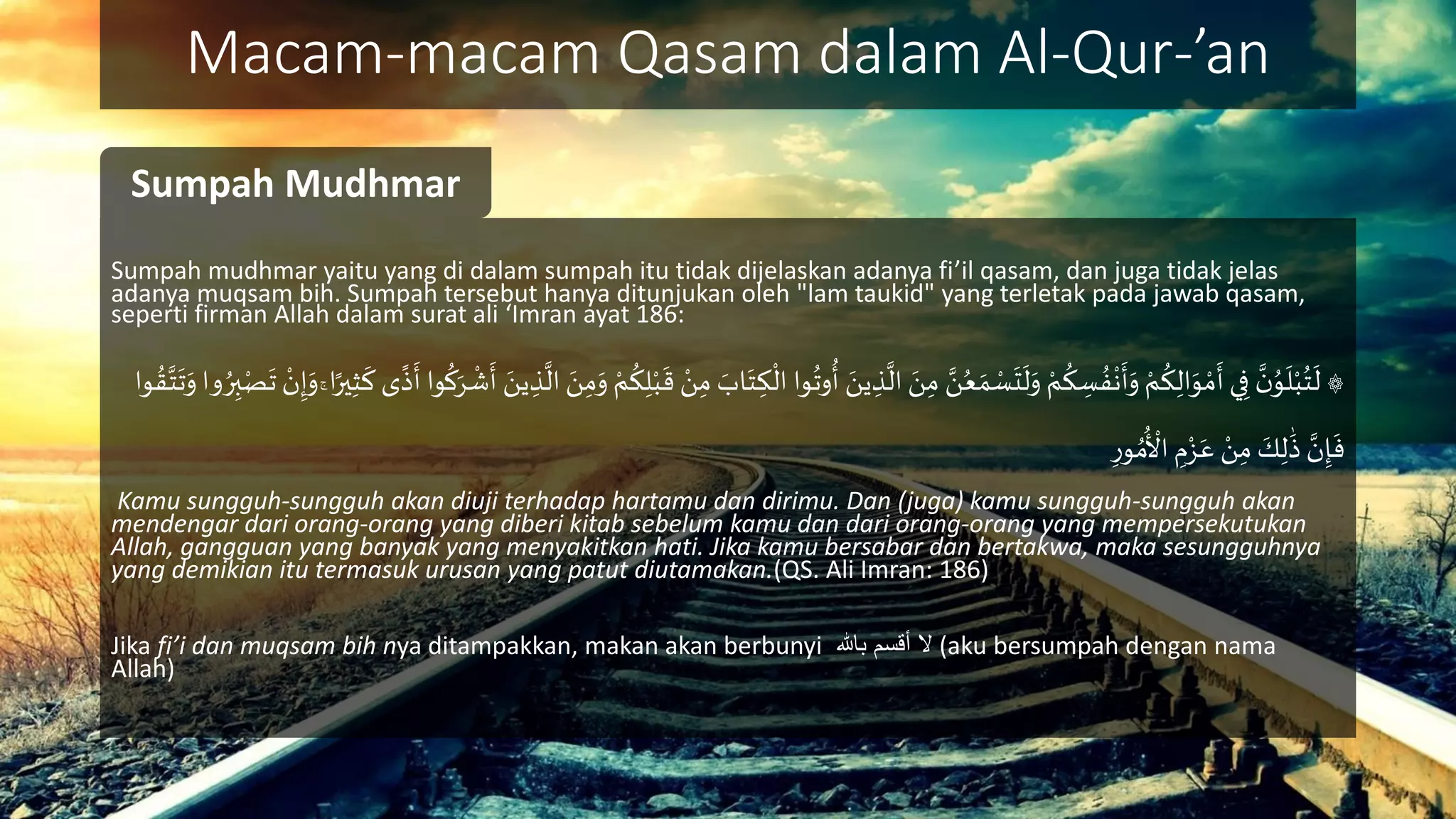 aqsamul qur'an.pdf