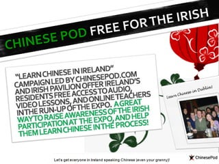 A Quick Catch Up On The World Expo 2010