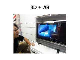 3D  AR 