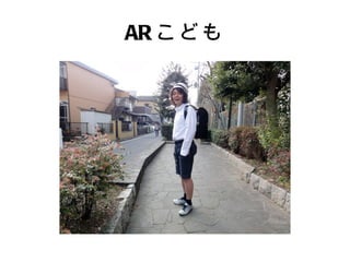 AR ɤ 