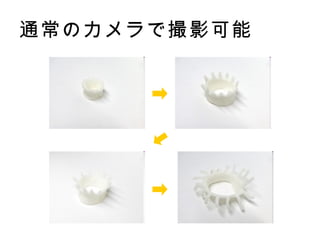 ͨΥǴӰ 