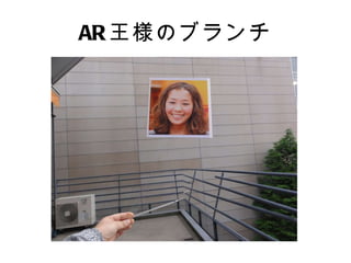 AR Υ֥ 