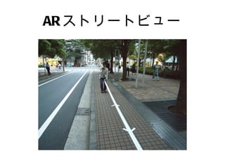 AR ȥ`ȥӥ` 