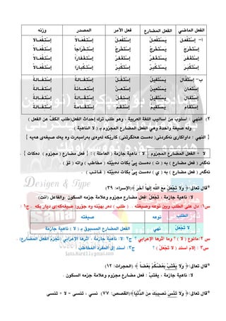 


}{
}{


























































 