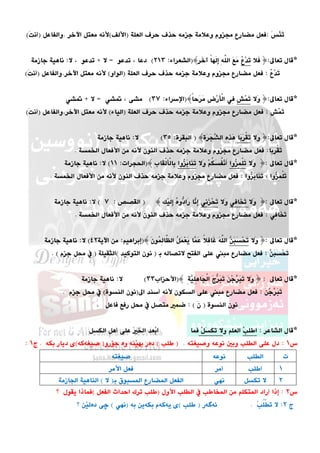 






























 