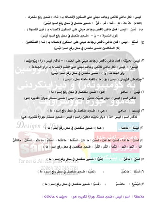 




:



















:




 