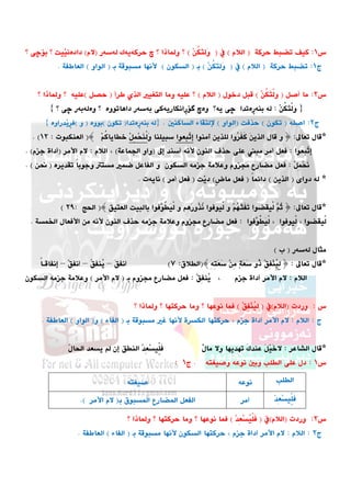 





}{
}{









–––

















 