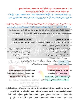 



}{







}





=
=


}{
}{
}{





 