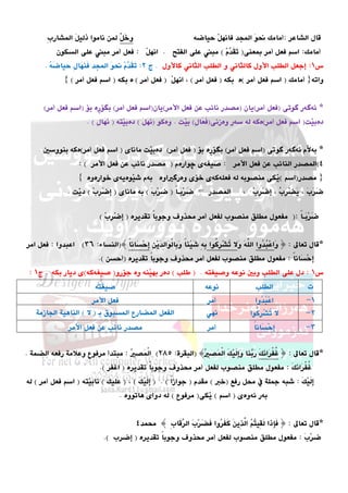 



}{






}{
=


















 