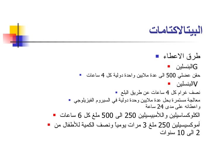برنامج المياه و الاصحاح البيئي Wash Home Facebook