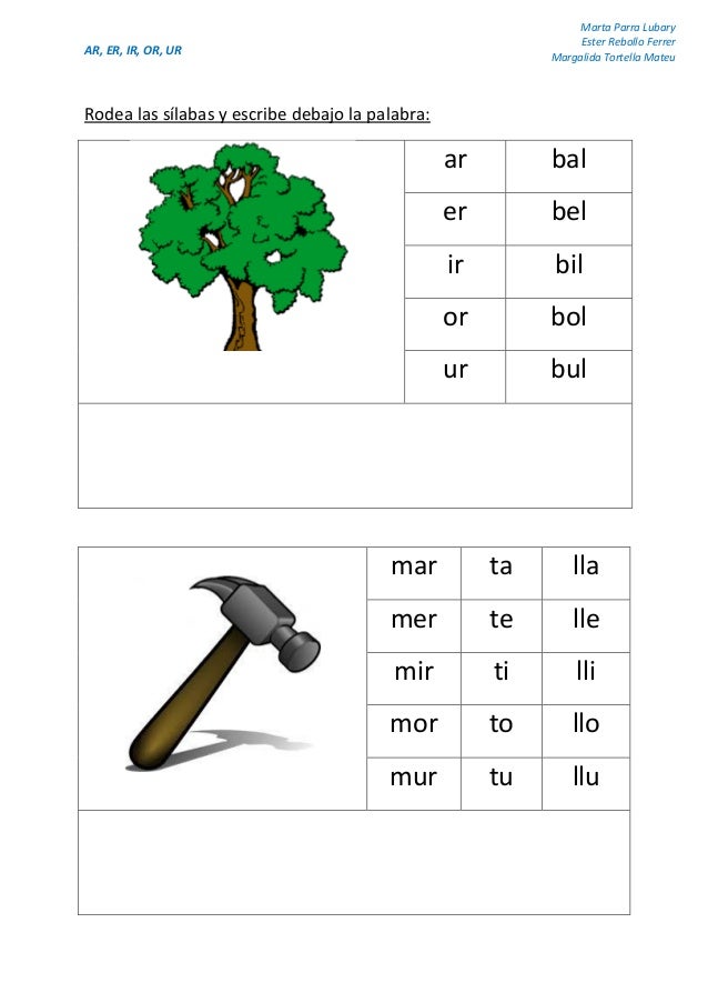 Ar Er Ir Or Ur Imprenta Ar Er Ir Or Ur Imprenta