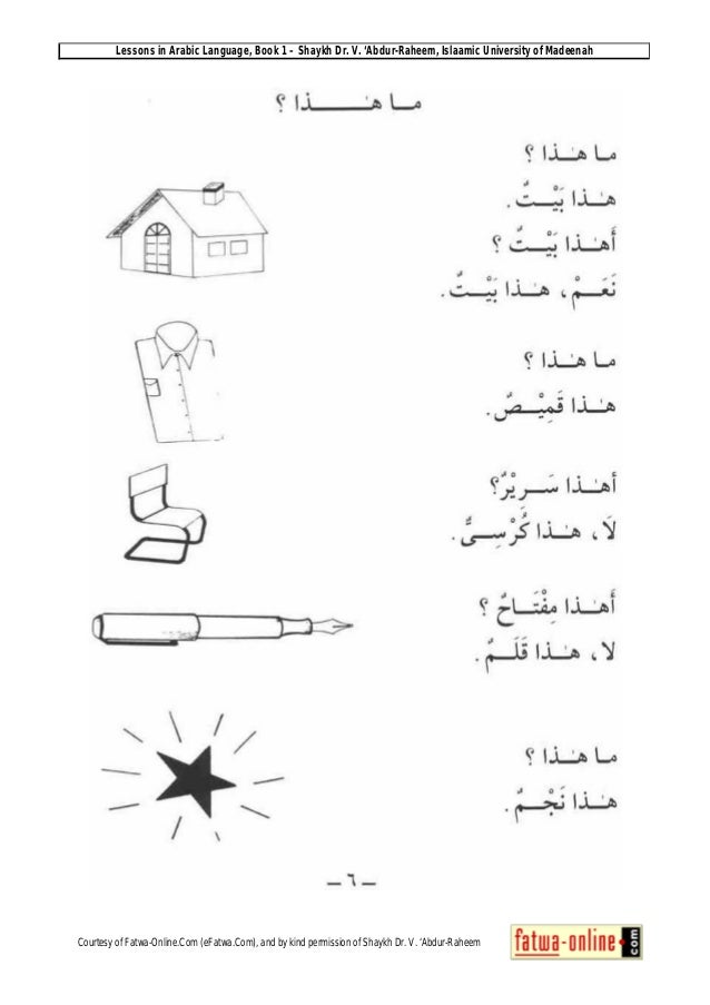 Ebook Belajar Bahasa Jerman Untuk Pemula Gratis Download