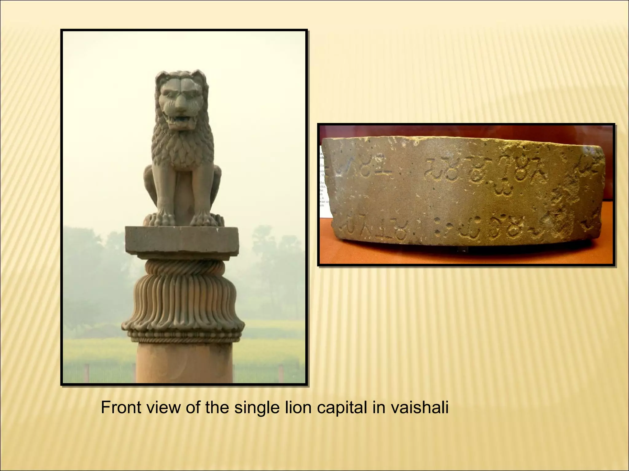 Front view of the single lion capital in vaishali
 