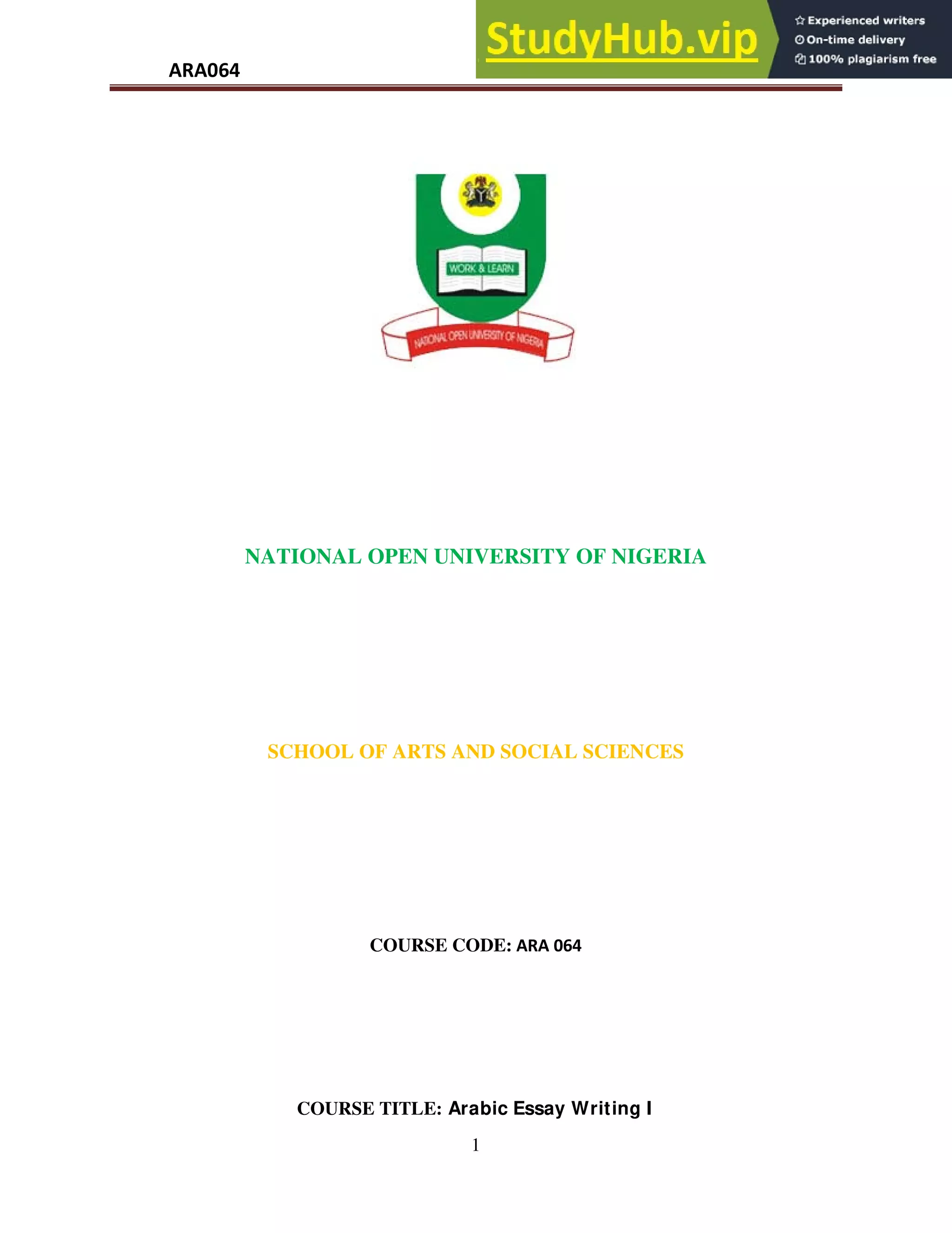 Assignment Writing Ara ARA 064 Arabic Essay Writing I An Undergraduate Course Developed For ...