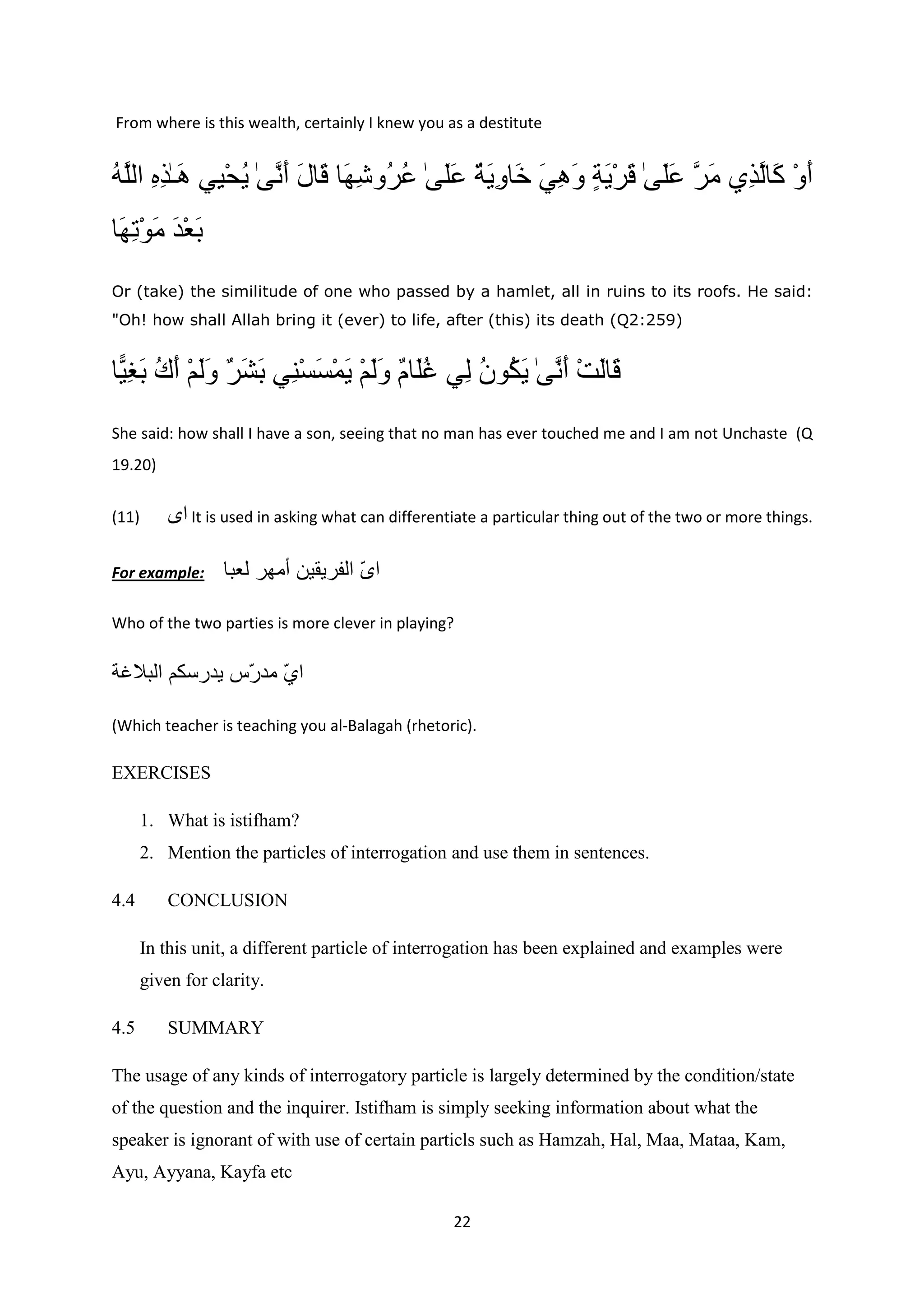 Arabic rhetoric 2 | PDF