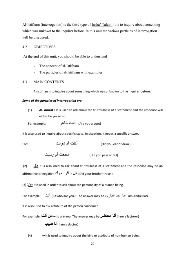 Arabic rhetoric 2 | PDF