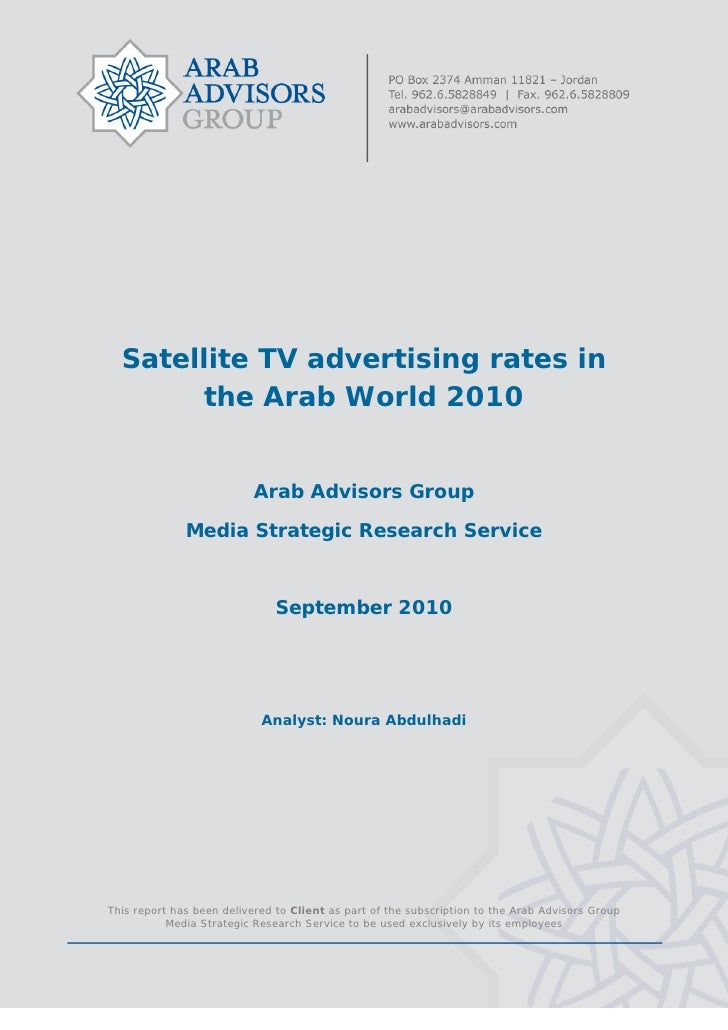 Satellite TV Advertising Rates in the Arab World 2010 ...