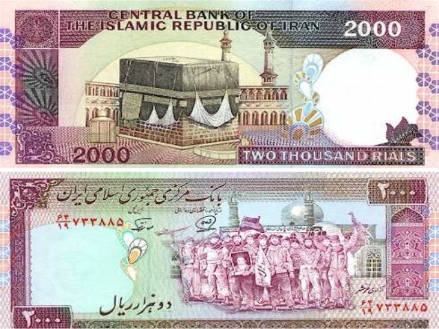 saudi riyal to indian rupees all bank rate today saudi riyal to indian rupees all bank rate today