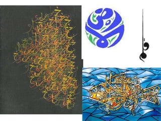 Contemporary Calligraphy
 