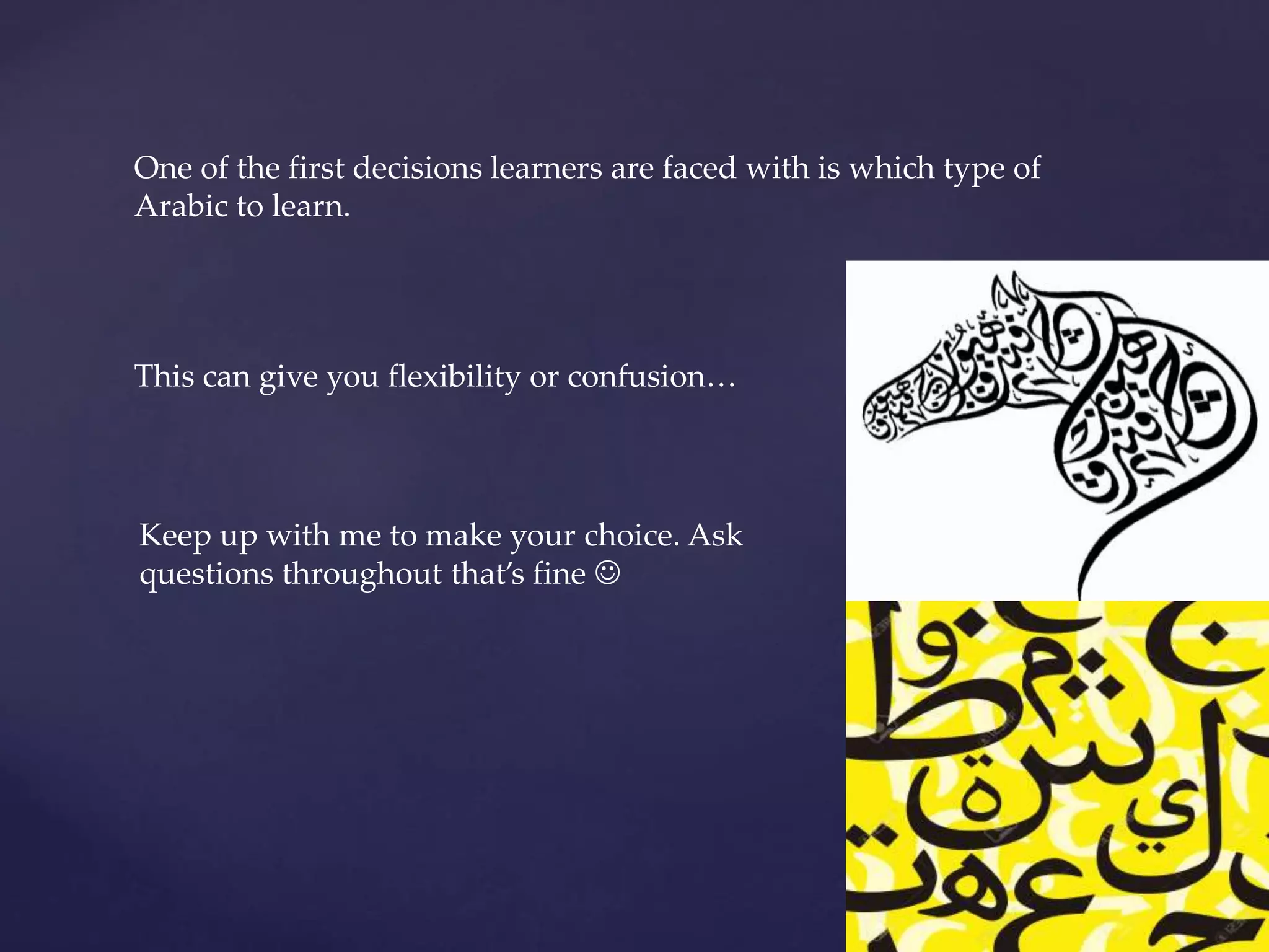 Arabic Class Induction Session