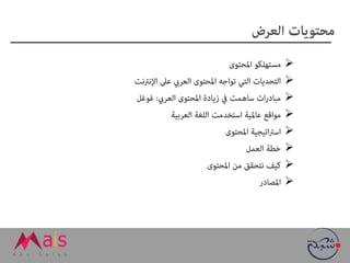 







 