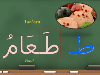 8
Taa'am
Food
 