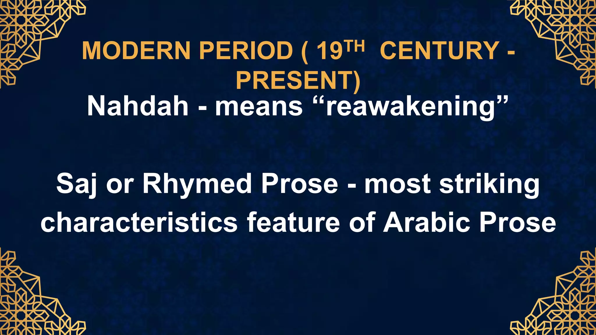 ARABIC-LITERATURE.pptx