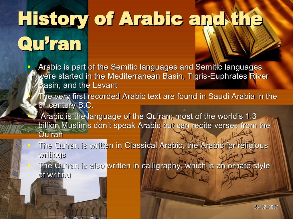 Arabic Powerpoint Arabic Powerpoint