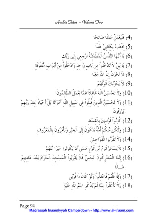 Volume
Arabic Tutor – Volume Two

(4)
(5)
(6)
(7)
(8)
(9)
(10)
(11)
(12)
(13)
(14)
(15)
(16)
(17)
(18)
Page 94
Madrassah Inaamiyyah Camperdown - http://www.al-inaam.com/

 