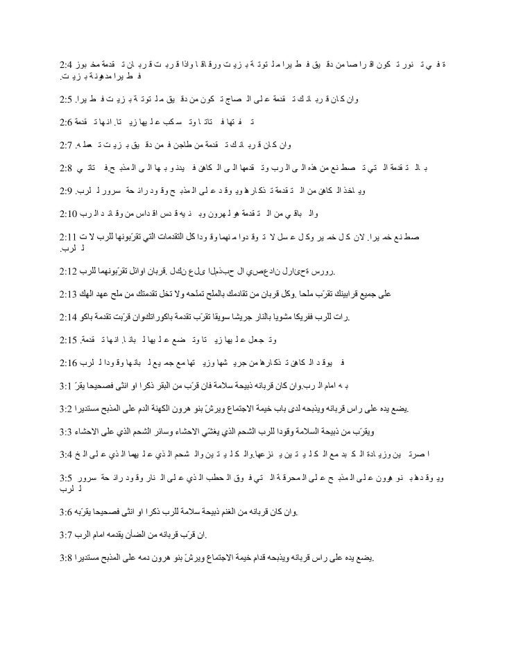 Of6kcvipnbzhkm Of6kcvipnbzhkm
