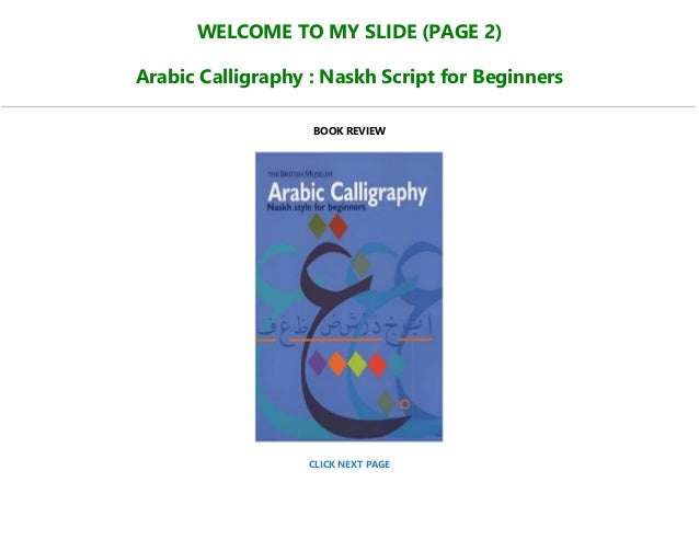 Download Pdf Arabic Calligraphy Naskh Script For Beginners Full Pd