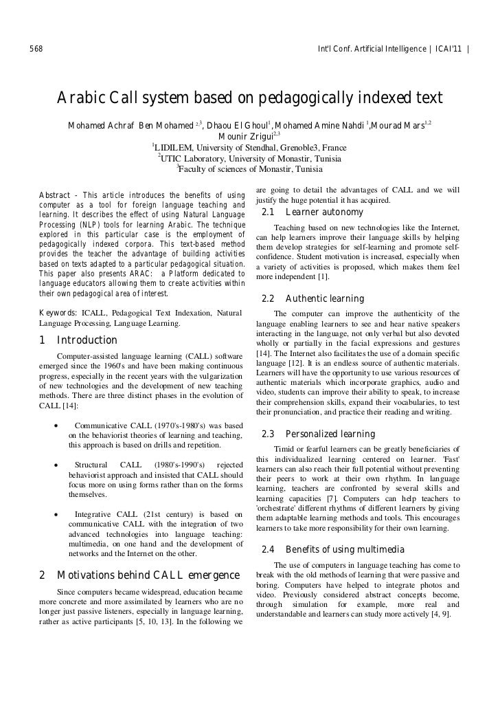 Arabic Call System Based On Pedagogically Indexed Text