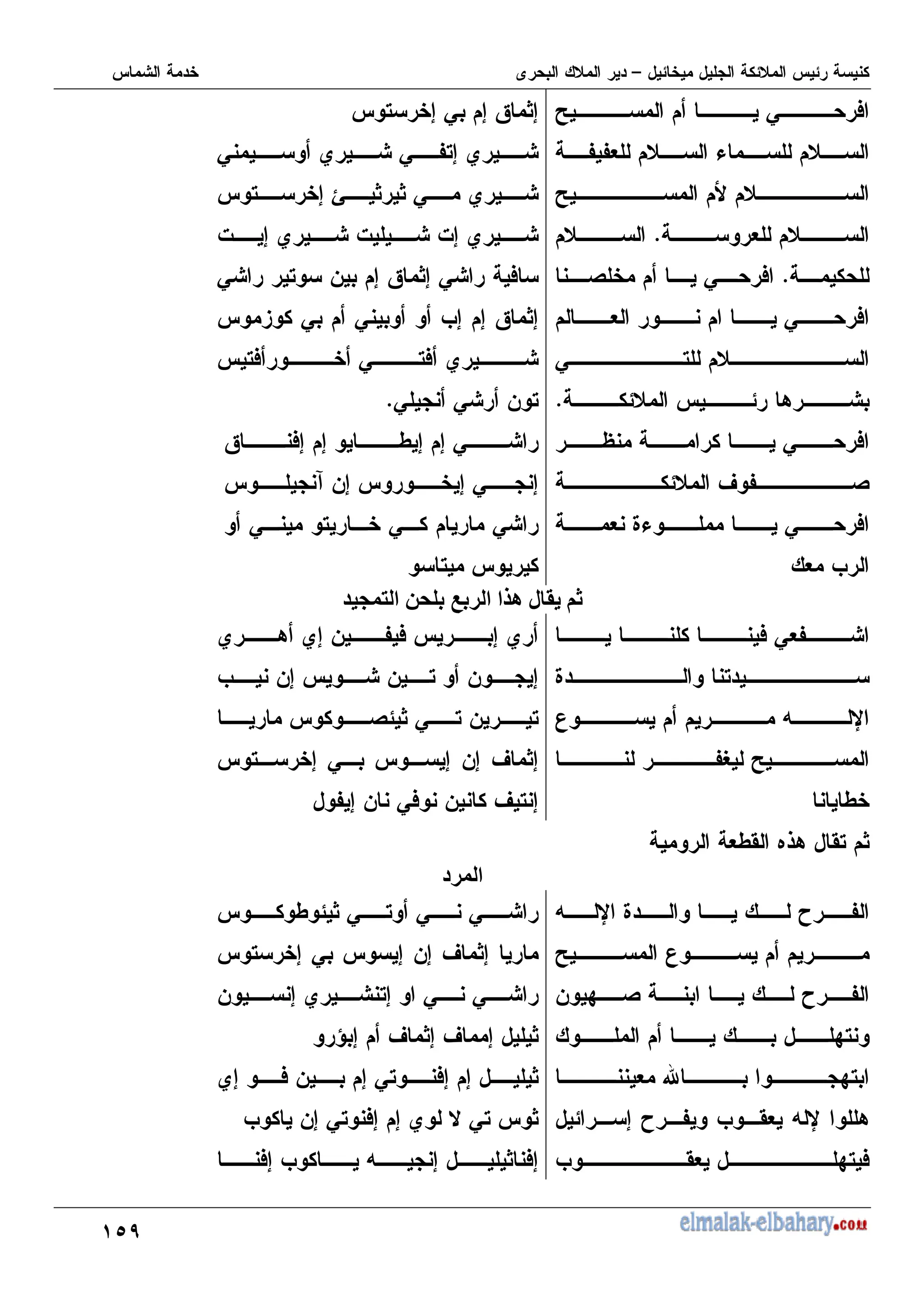 G>
T 0 )
HH+ &
T
+
5
5
( 0 )
+ 0 )
0 ,
8
5
Y 0 )
V H (
+ J& 0 )
+ M
7 Q ?7
, 7 0
0 N 0 H,7 N
, 7 o ? ? 0 N
% 7 N % %7 N
0 , - 7 Q ?7 0 )
3 0 0 M7 7 Q ?7
,) 0 ,) N
0 0 - ,
5
Q )7 7 I 7 7 0
4 -7 7 0 7
0
0 , 0
,
I X T 1
F
R
F Z
[M*i
/
) 0+H
J ,
U = X
HO T
I
N 8 N7 - H) 7 N
M -7 - , - 7
( ? 0 , - ,
, 7 0 7 -7 V ?7
V , 7
H7 - 0) -
+I' .68 ', ?
= X J R H
T U
- : ( R H
:,
+ d :,
7 R H M '+ = X 8
M '+ :, )
I ? 0 , 0 0
, 7 0 7 -7 V ?7
- 7 N ,7 0 0
9 7 V ?7 V 7 ?
N7 ) - 7 0, )7 7 ?
)7 7 N # 0, ?
M -7 0,
)7 M = 7 ? )7
 