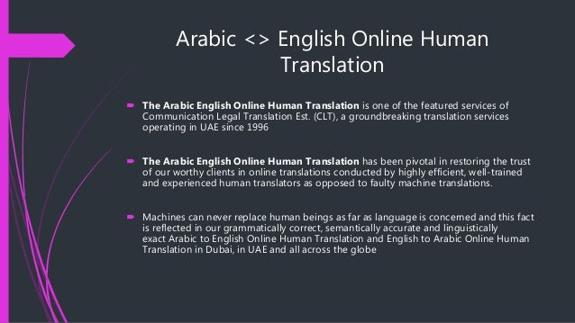 Arabic English Online Human Translation