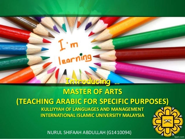 Arabic For Specific Purposes