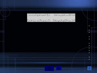 •

•
•

•
•

•
•
•
•
•

•
•
 