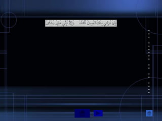 •
•
•

•
•
•
•
•
•

•
•

•
•

•
•
•
•
 