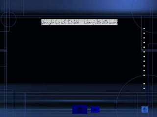 •
•
•
•
•
•
•
•
•
•
•

•
•
 