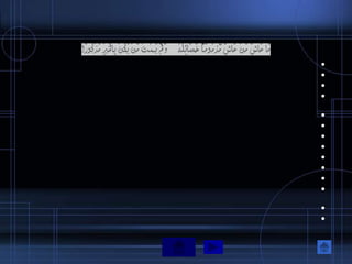 •
•
•
•

•
•
•
•
•
•
•
•

•
•
 