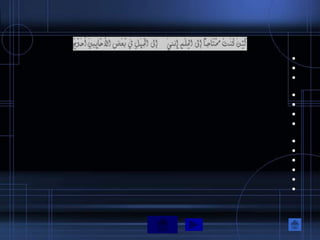 •
•
•

•
•
•
•

•
•
•
•
•
•
 