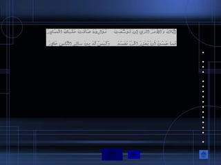 •

•
•
•

•
•
•
•
•
•
•
•
•
•
•

•
 