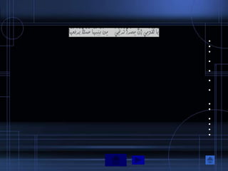 •
•
•

•

•

•

•


•
•

•
•
•
•
 