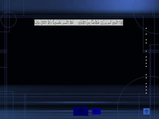 •

•

•
•


•

•
•
•
•


•
•

•
•
•
•
 